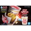 Bandai 60591  BEST HIT CHRONICLE 1/1 CUP NOODLE   GUN60591 ID [  ]